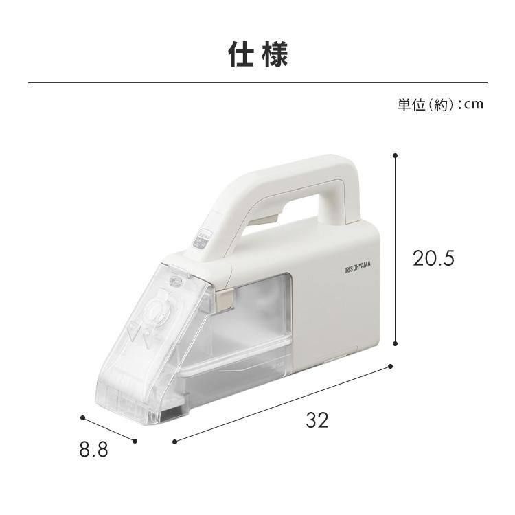 公式