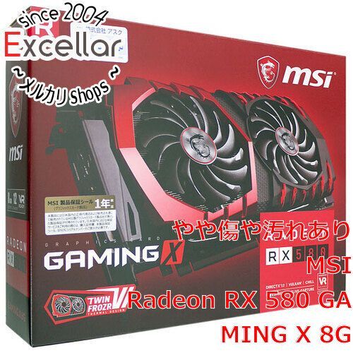 bn 1 MSI製グラボ Radeon RX 580 GAMING X 8G PCIExp 8GB 元箱あり