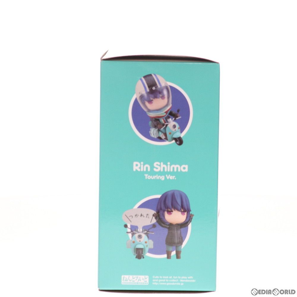 【未開封】ねんどろいど 1451 ゆるキャン△ 志摩リン 特典付き GOODSMILE ONLINE SHOP限定特典付属 ねんどろいど 1451 志摩リン