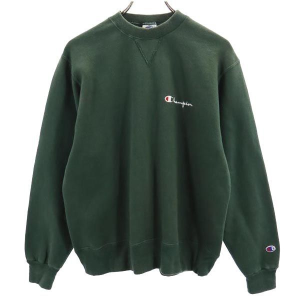 チャンピオン 90s USA製 オールド 長袖 トレーナー M グリーン系 Champion スウェット 裏起毛 メンズ 古着 【231204】