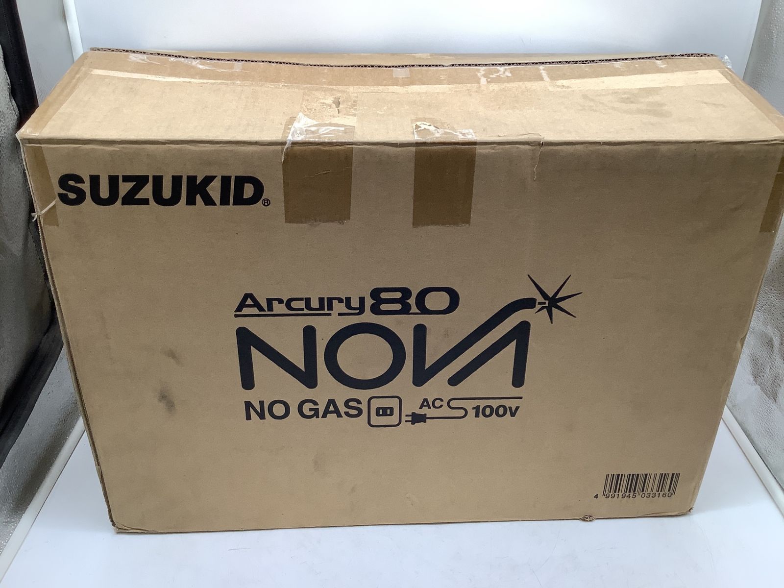 エコツール岡崎インター店