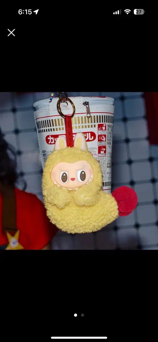 新品未開封 ラブブ 正規品 エビフライ 2個セット POPMART ラブブ エビフライ wacky mart 2個｜Yahoo!フリマ（旧