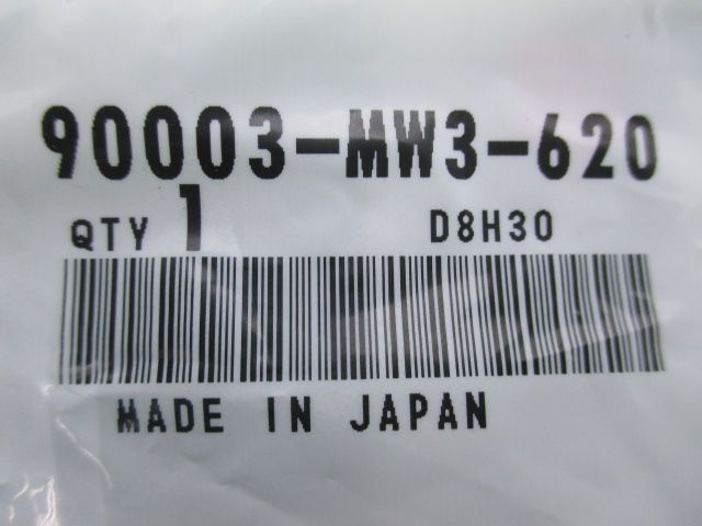 CB400SF ミラーアダプターボルト 90003-MW3-620 在庫有 即納 ホンダ 純正 新品 バイク 部品 10mm 車検 Genuine  フォルツァ CB1300SF CB750 - メルカリ