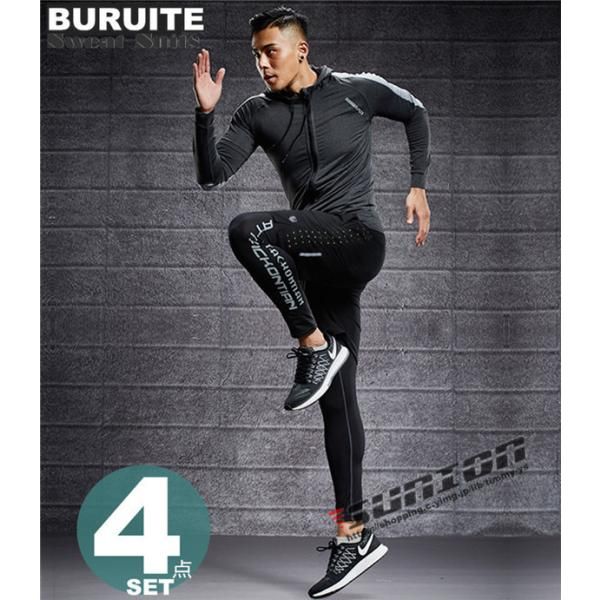 楽天市場】ニューバランス クロップドパンツの通販 【New Balance】春