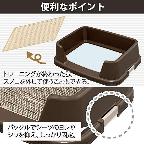 アイリスオーヤマ