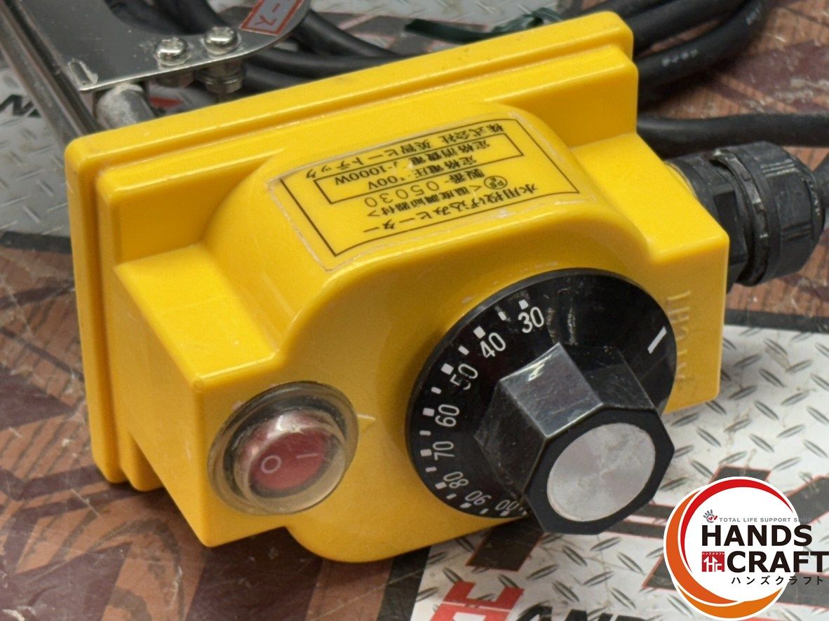 【中古】英智ヒートテック 水用投げ込みヒーター 温度調節器付【ハンズクラフト佐賀】 〇英智ヒートテック 水用投げ込みヒーター 温度調節器付【ハンズ