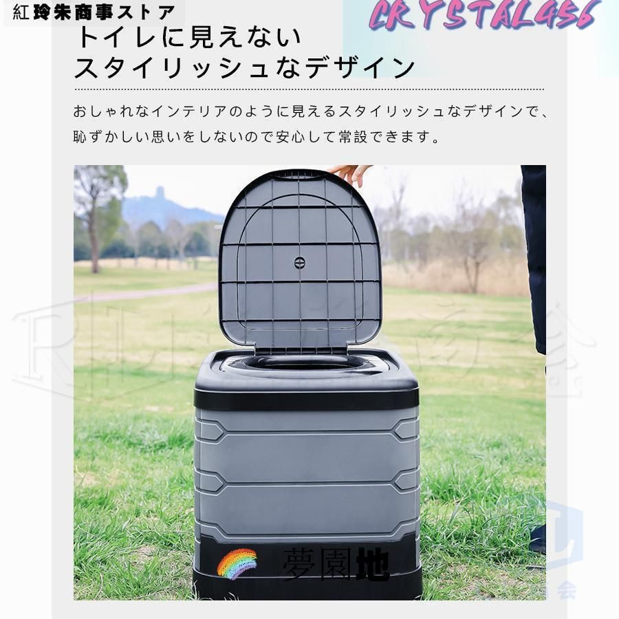 緊急 仮設