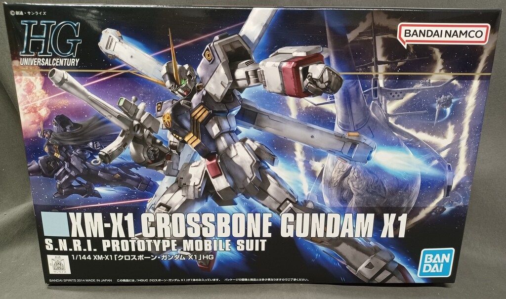 BANDAI SPIRITS HGUC クロスボーン・ガンダムX1 バンダイナムコ