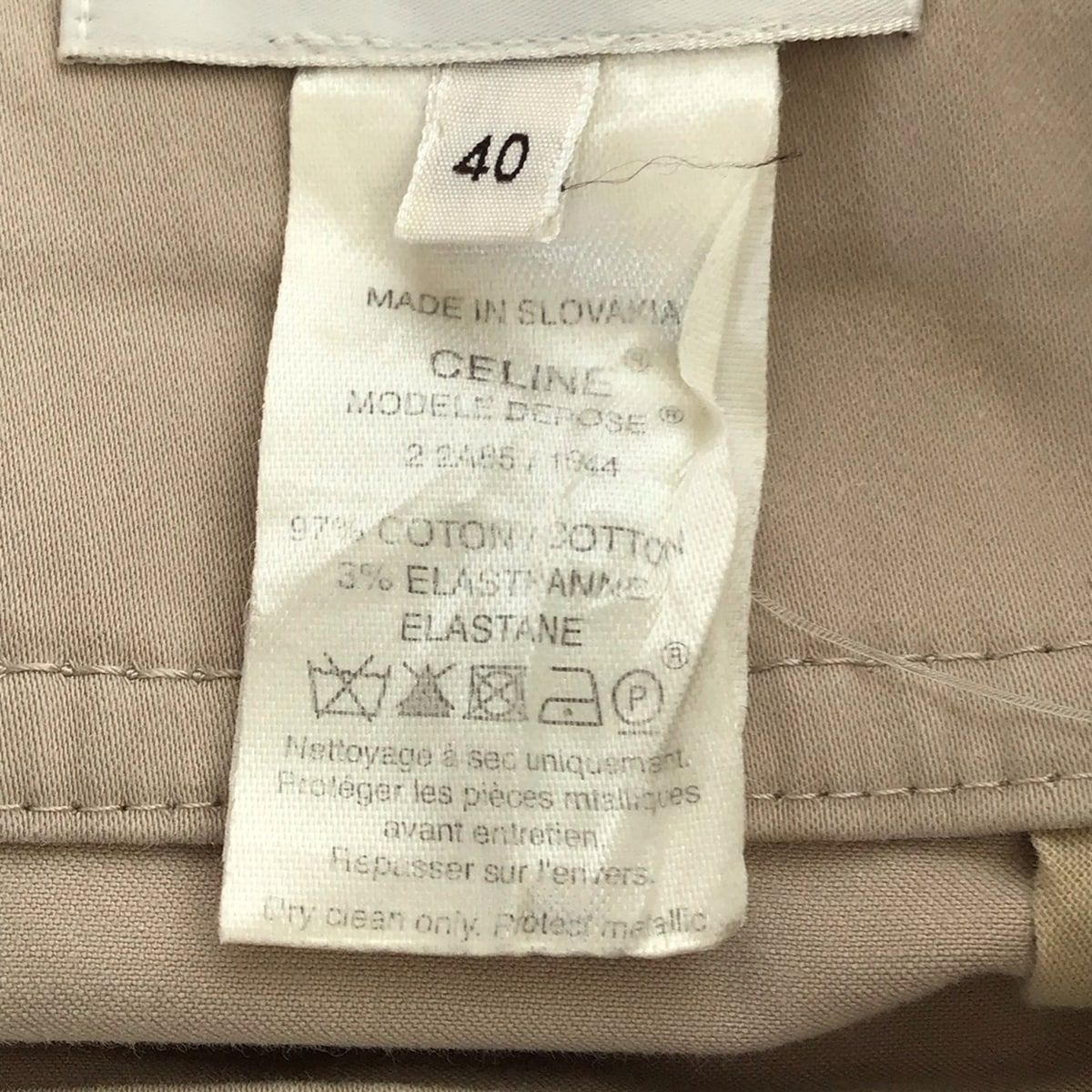 CELINE(セリーヌ) スカート サイズ40 M レディース - ライトパープル