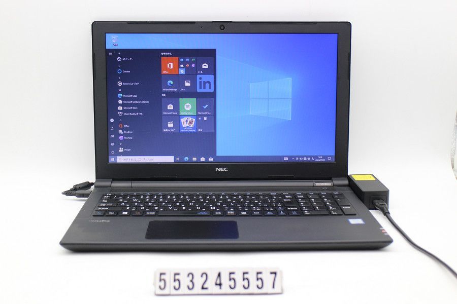 NEC PC-VKT25EZG3 Core i5 7200U 2.5GHz/8GB/256GB(SSD)/Multi/15.6W/FWXGA(1366x768)/Win10 【553245557】