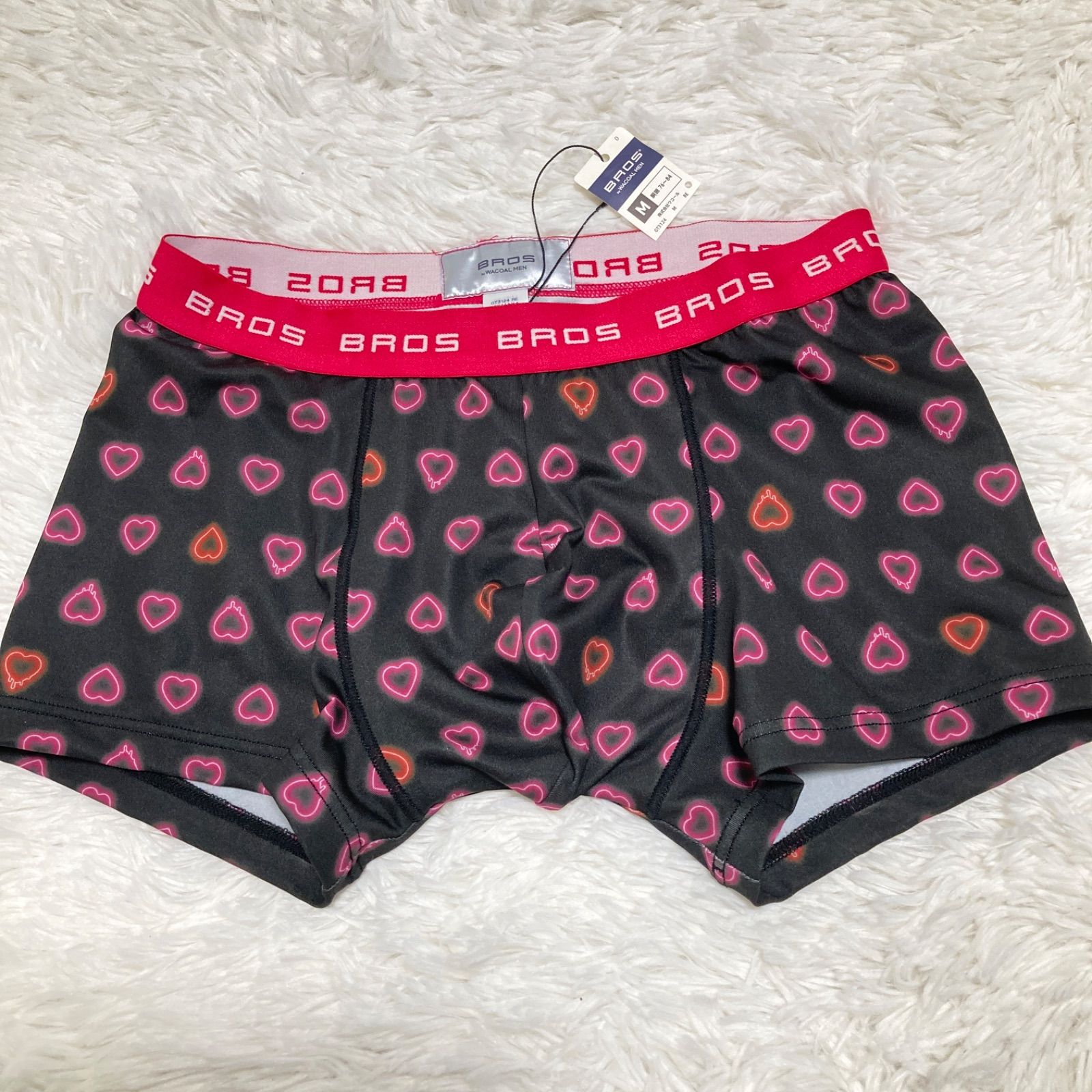 ブロス チョコムー ボクサーパンツ 3種4枚セット Mサイズ - メルカリ