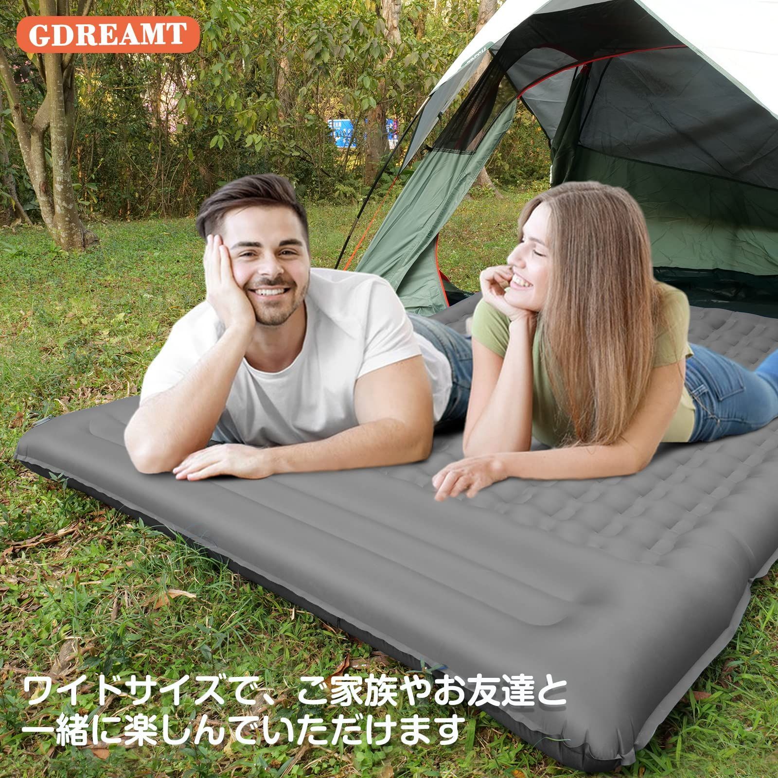 GDREAMT ダブル エアーマット キャンプ マット コンパクト 【幅広135cm・厚さ12CM】 エアマット 2人用 枕付き 寝心地よい 厚手  持ち運び便利 収納袋付き テントマット アウトドア用マット 車中泊マット キャンプ用品