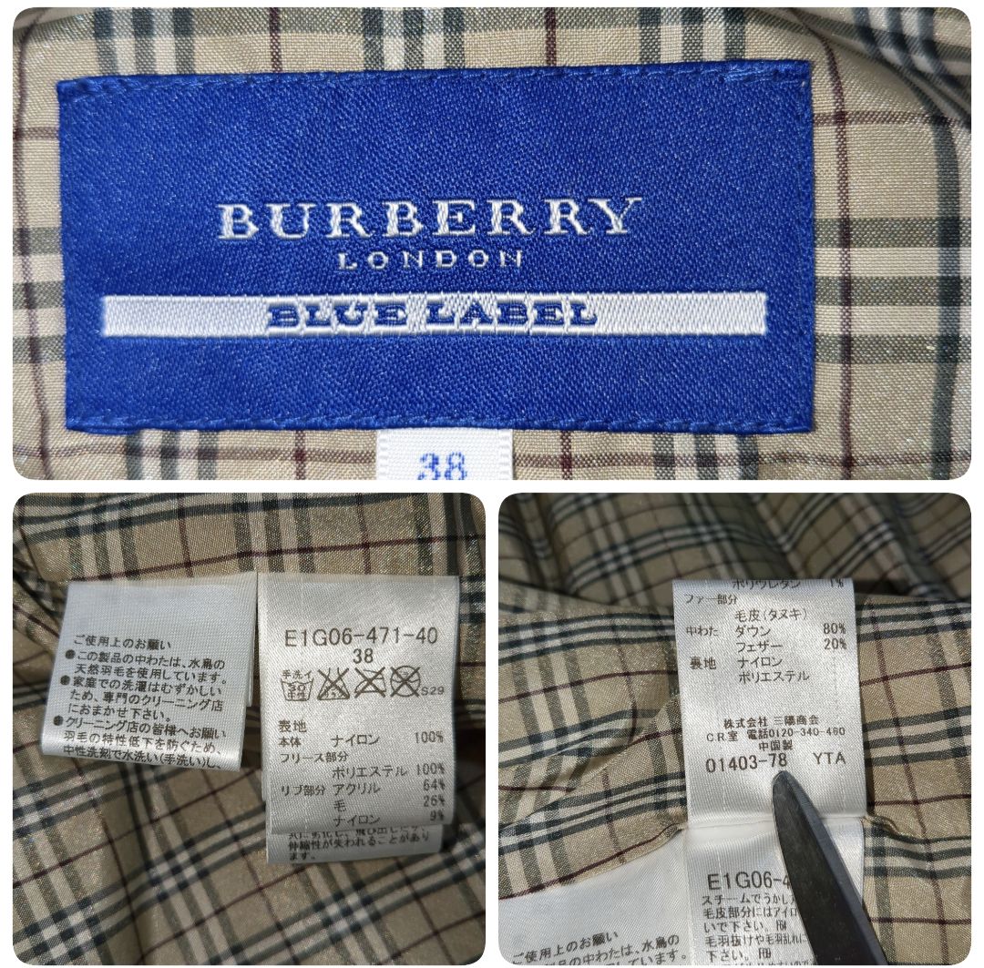 BURBERRY BLUELABEL ラクーンファー ダウンベスト ノバチェック - メルカリ