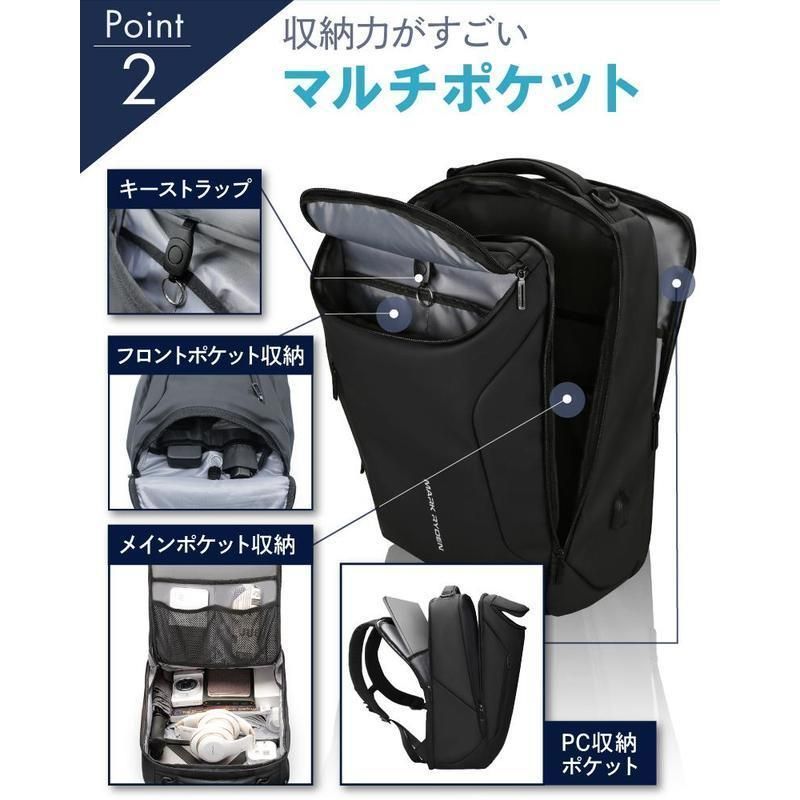 ビジネスバッグ