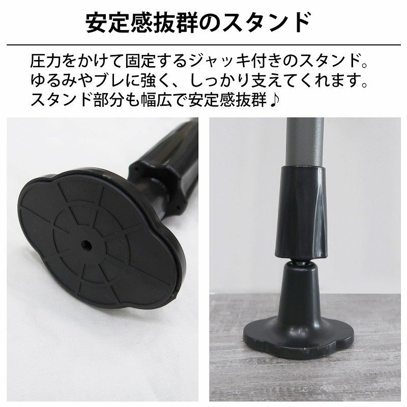 日よけ