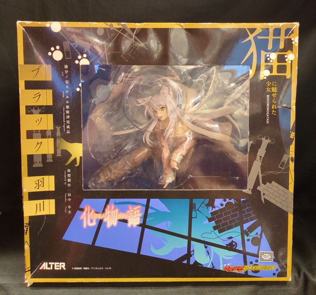 アルター 1/7スケール 化物語 ブラック羽川 - メルカリ