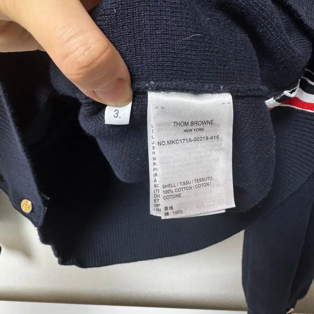 ミラノステッチ ゴールド