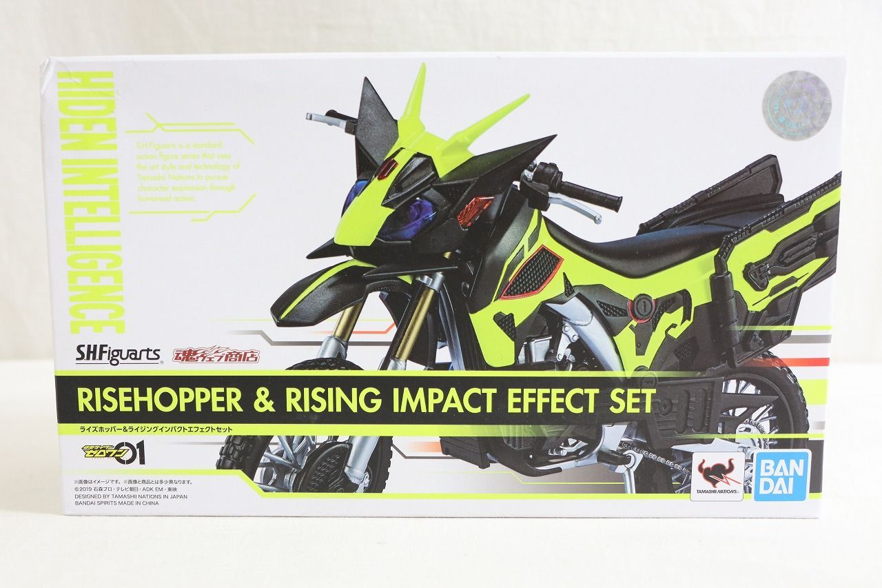 ◇仮面ライダーゼロ S.H.Figuarts ライズホッパー＆ライジング