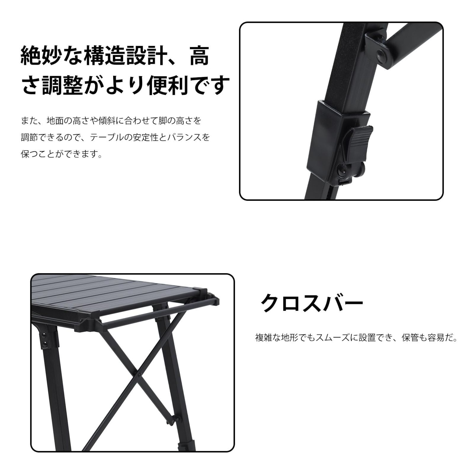 特価』テーブルの高さ調節範囲 3ユニットigt対応 43~64CM 焚き火 特価』テーブルの高さ調節範囲 3ユニットigt対応 43~64CM 焚き火