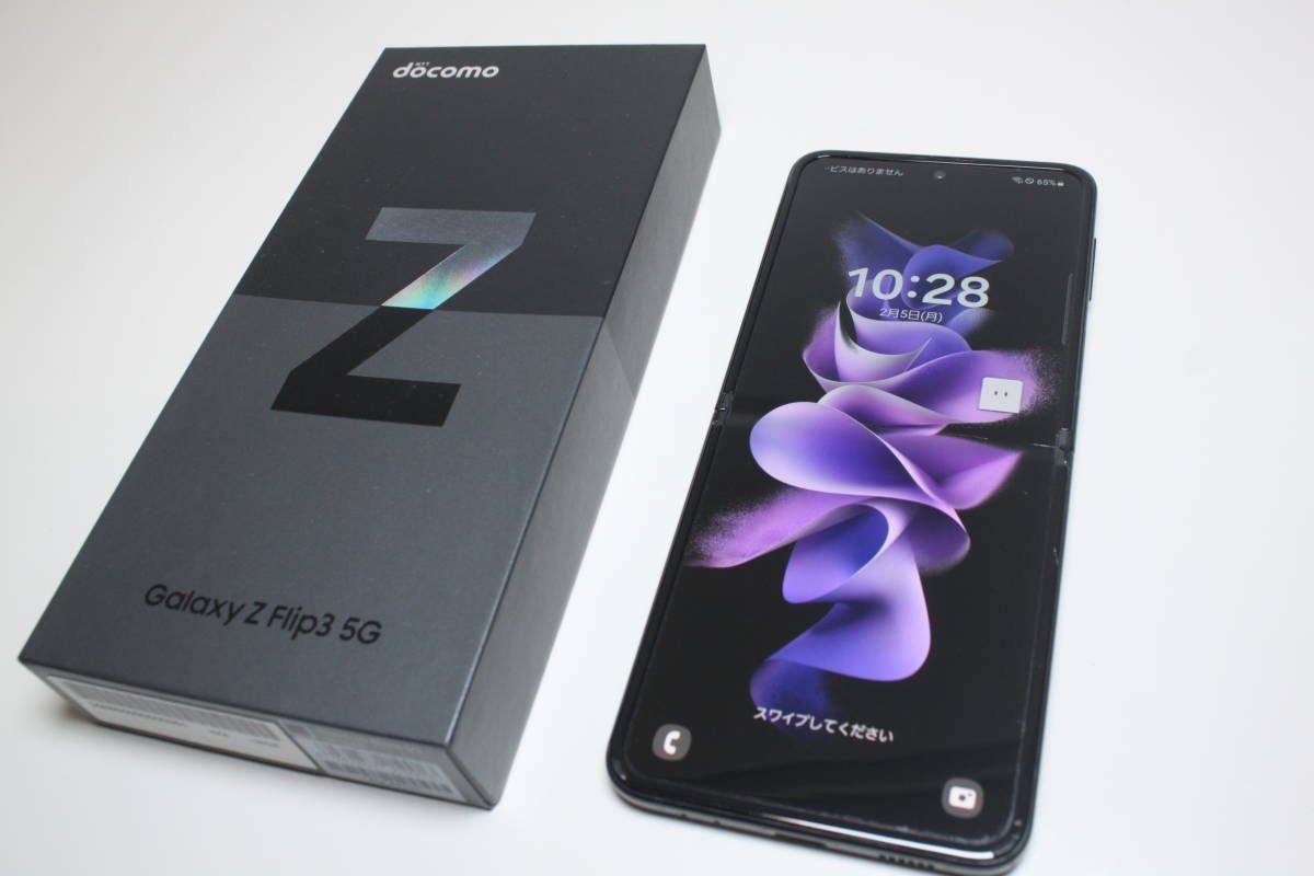 【訳アリ/SIMロック解除済】Galaxy Z Flip3 5G/128GB/SC-54B/Androidスマホ ④