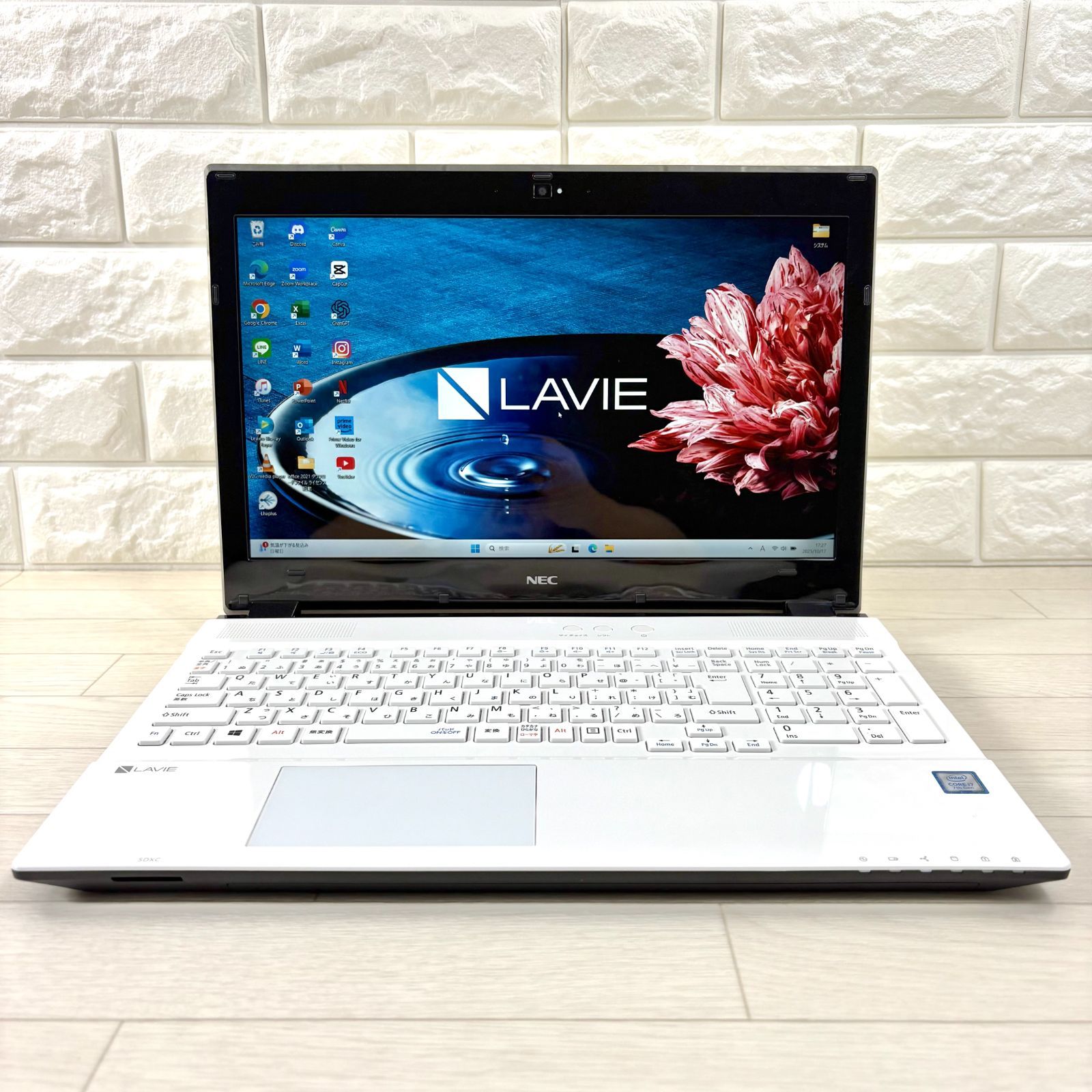 新品SSD512GB セットアップ済 NEC Lavie LS150/R Celeron 4GB Win10