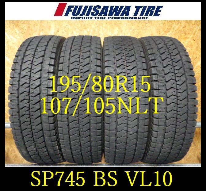 SP745 F◆送料無料◆2025年製造 約8.5部山◆BS BLIZZAK VL10◆195|80R15 107|105NLT◆4本