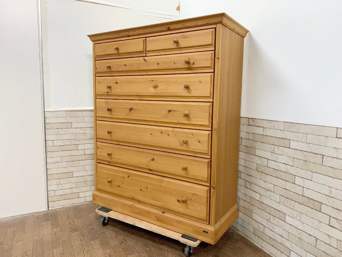 シャルドネ Bloom ブルーム ハイチェスト113 木製 収納 タンス 箪笥