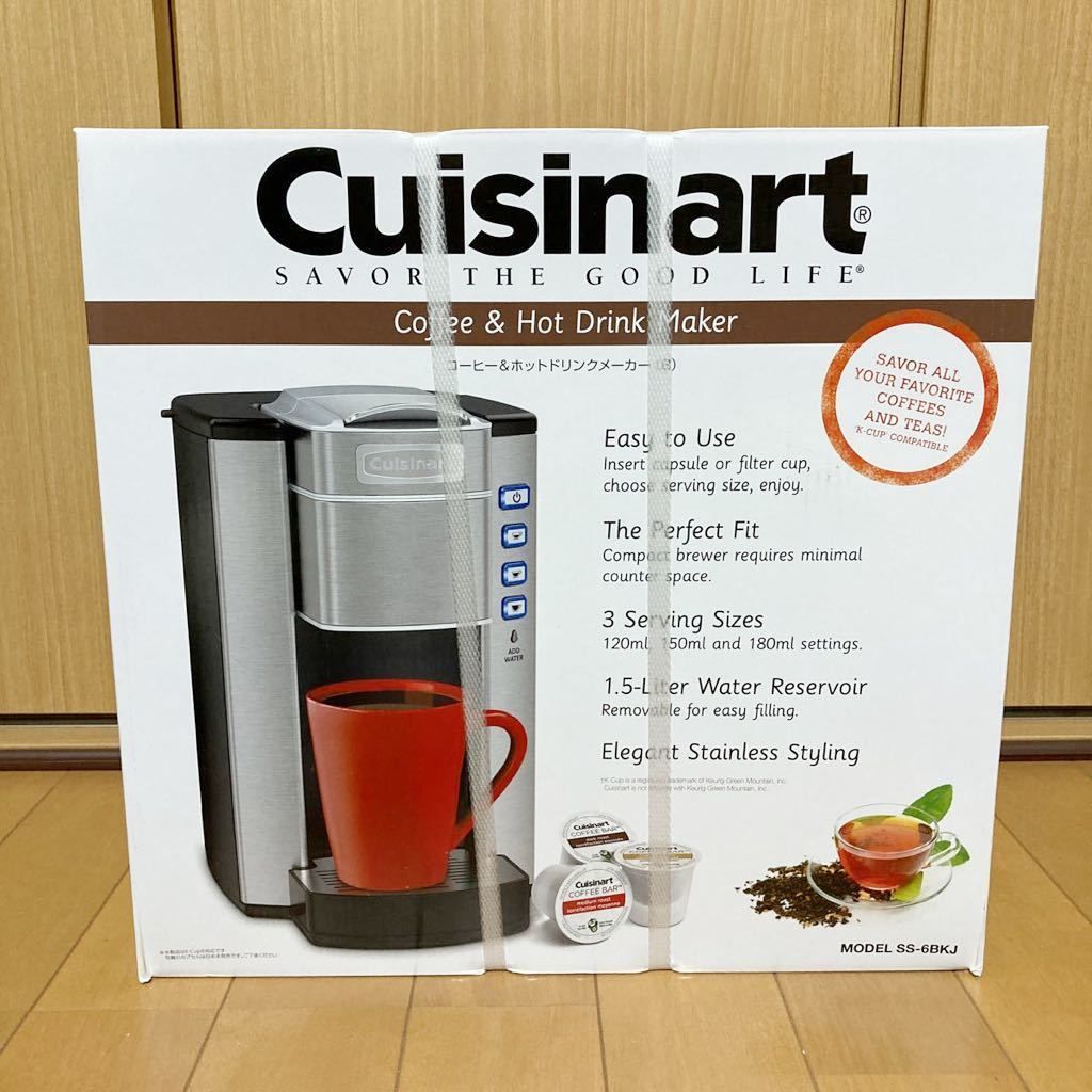 クイジナート コーヒー&ホットドリンクメーカー ブラック SS-6BKJ コーヒーメーカー Cuisinart コーヒー＆ホットドリンクメーカー SS