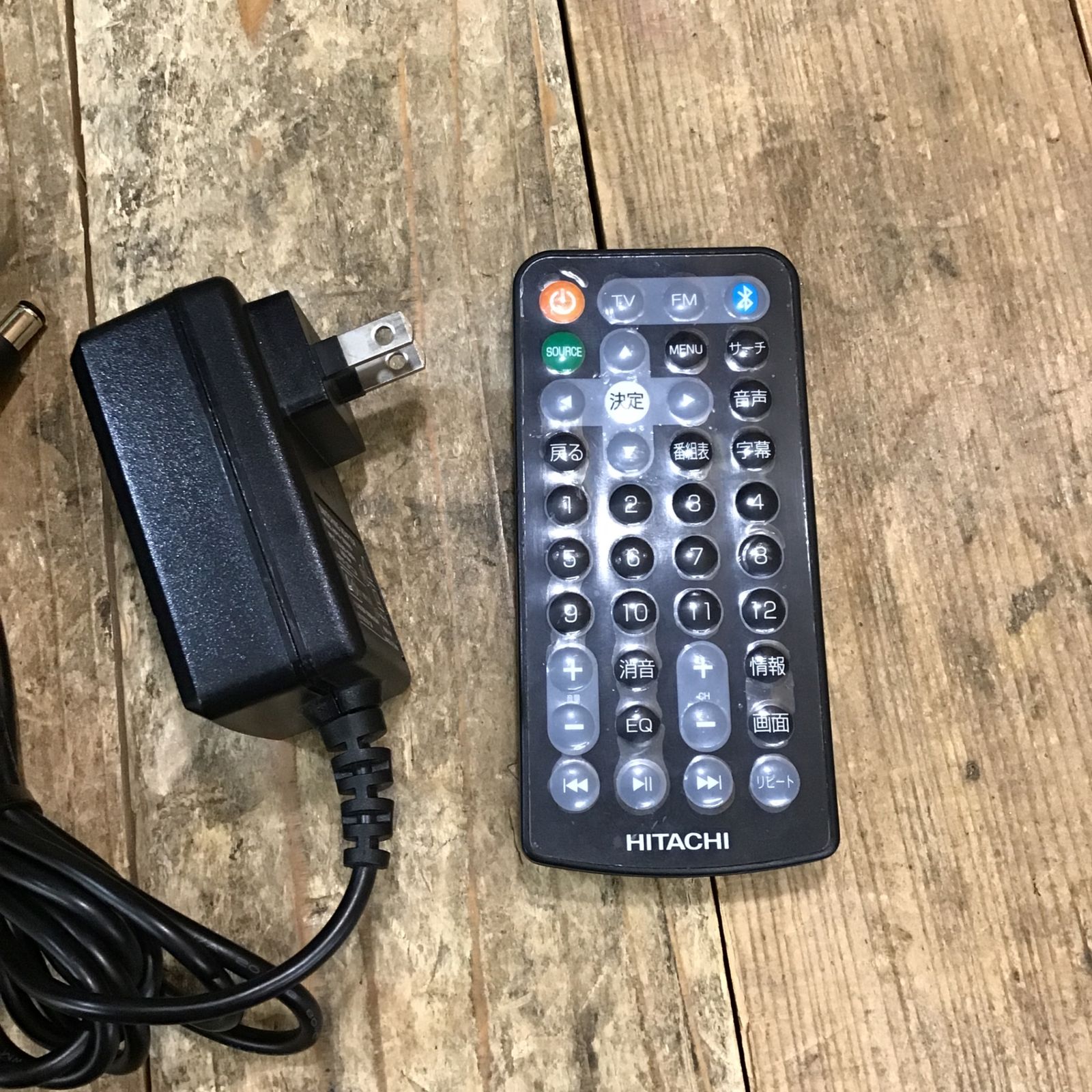 〇ハイコーキ(HIKOKI ※旧:日立工機) コードレスラジオ付テレビ