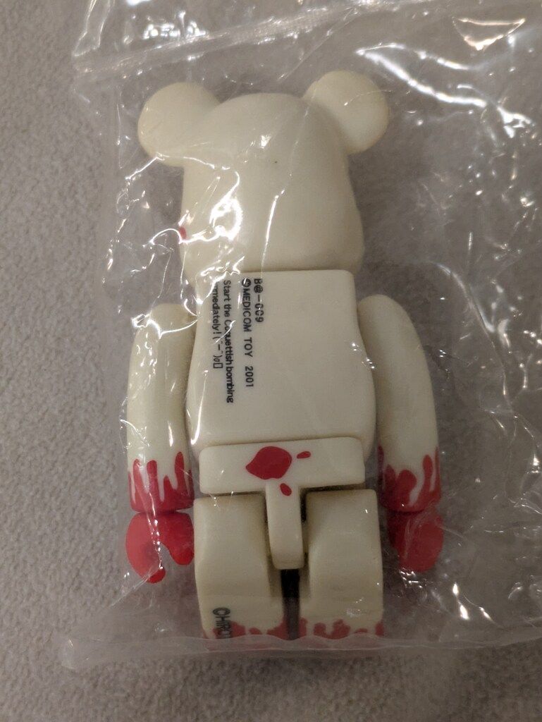 BE@RBRICK HxS 1000% 廣田彩玩具所 メディコムトイ 美品】BE@RBRICK HxS HS