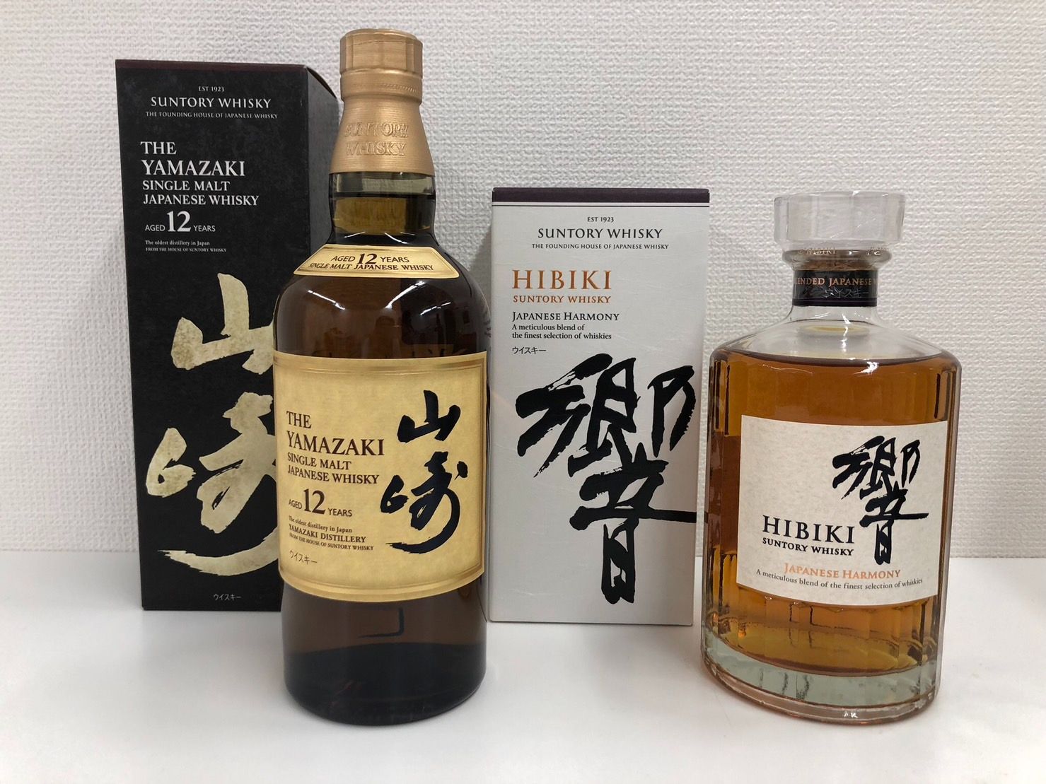 東京都内限定発送】 サントリー SUNTORY 山崎12＆響JHセット シングル