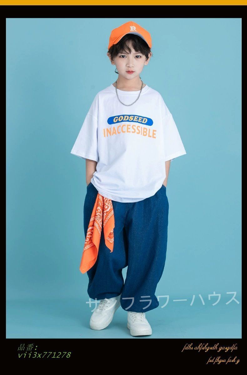 女の子