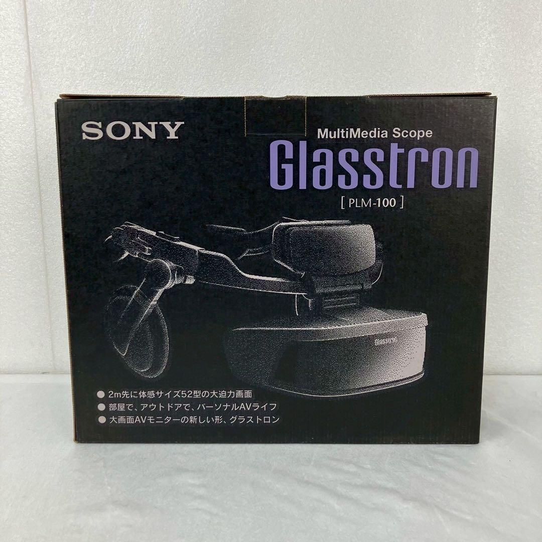 SONY グラストロン Glasstron PLM-100 ソニー SONY グラストロン Glasstron PLM-100 ソニー MultiMedia Scope ソニー