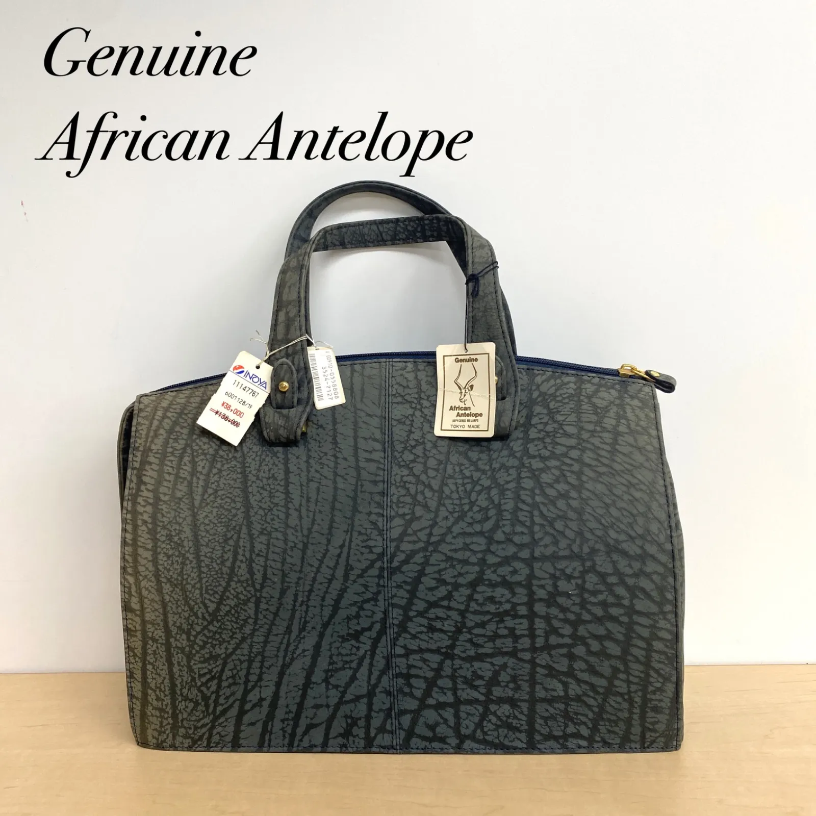 新品未使用　アンテロープ　ハンドバッグ ビジネスバッグ　鹿 2025年最新】african antelope バッグの人気アイテム - メルカリ