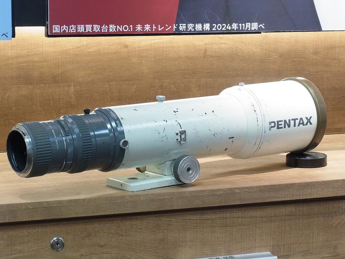 難あり品 ペンタックス SMCペンタ 67 800mm F6.7 ED Mスター