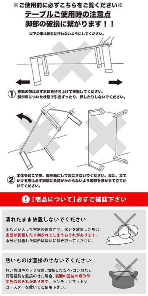 石英管ヒーター