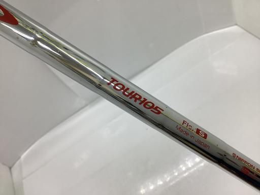 男性用