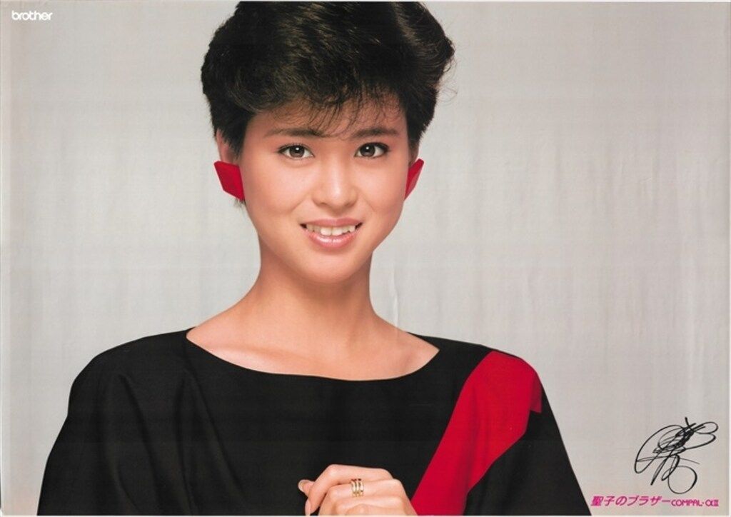 ◼️松田聖子◼️A2◼️非売品◼️未使用◼️ポスター◼️ワンオーナー◼️ ブラザー工業株式会社 B2ポスター 松田聖子 聖子のブラザー B2
