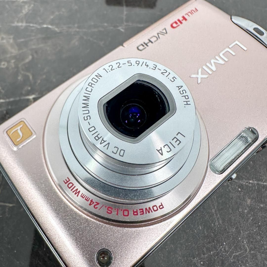 Panasonic LUMIX DMC-FX700 ピュアピンクゴールド パナソニック