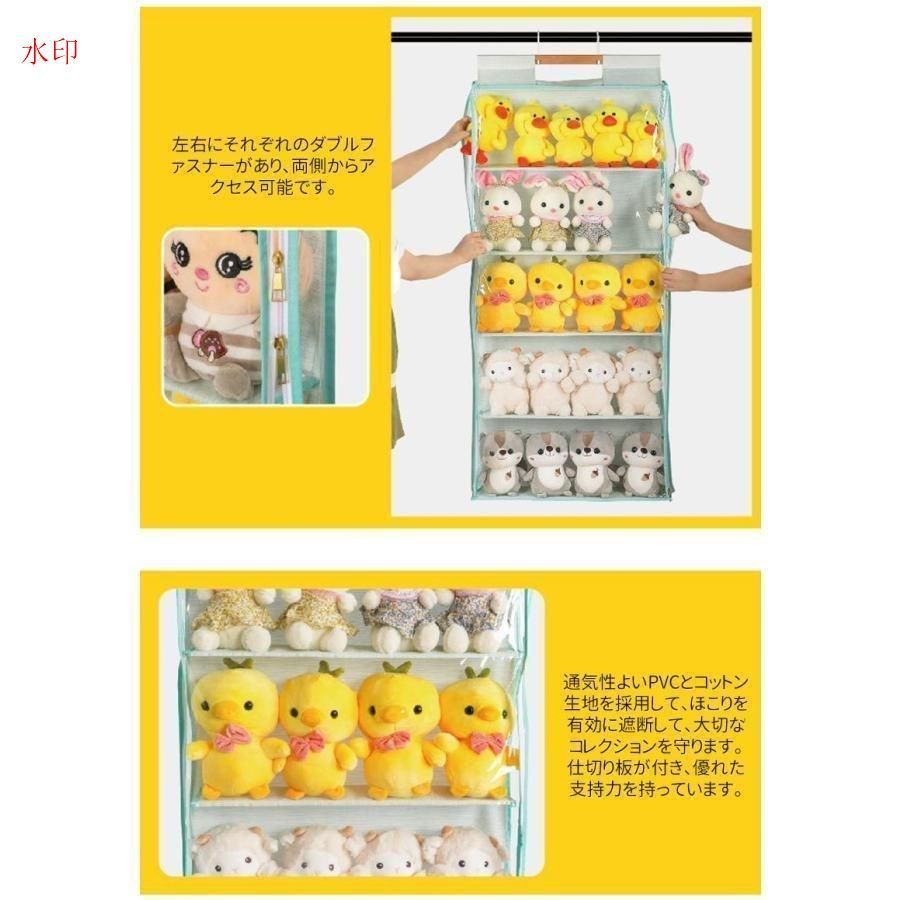 収納ボックス