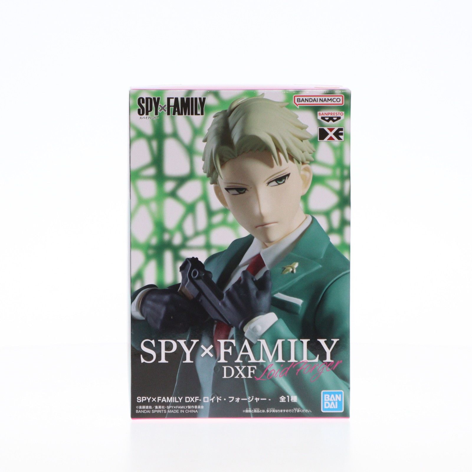ロイド・フォージャー SPY×FAMILY(スパイファミリー) DXF-ロイド