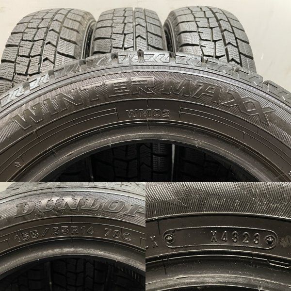 【中古品】 DUNLOP ＷＭ02 165/65R14 2023年製造 DUNLOP WINTER MAXX WM02 165/65R14 79Q | タイヤの通販 販売と