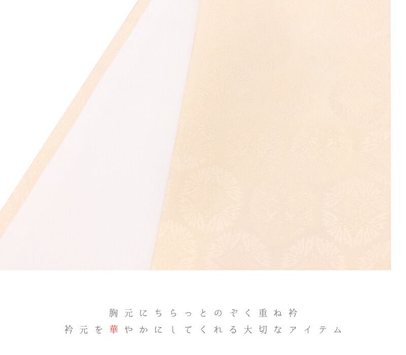 水玉 撫子