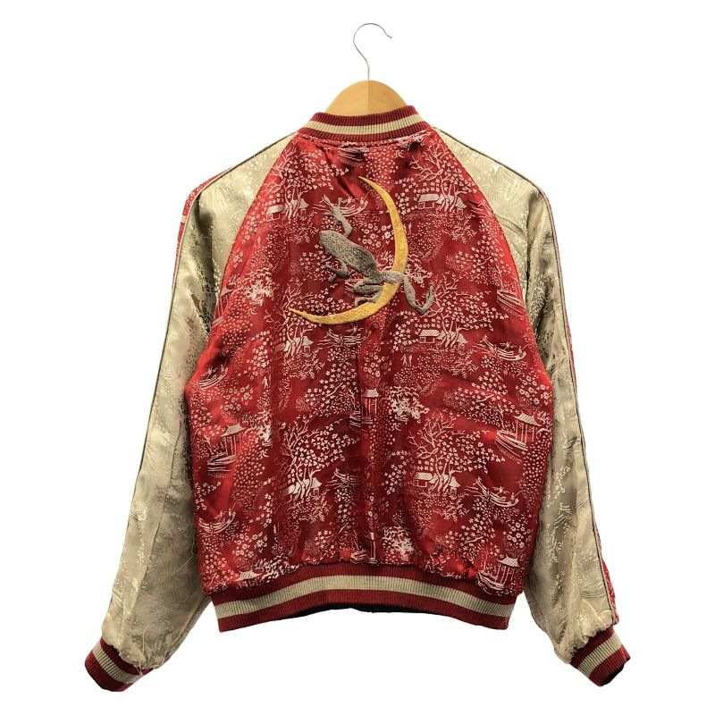 中古】参丸一 リバーシブル スカジャン サイズM ブラック/レッド 蛙