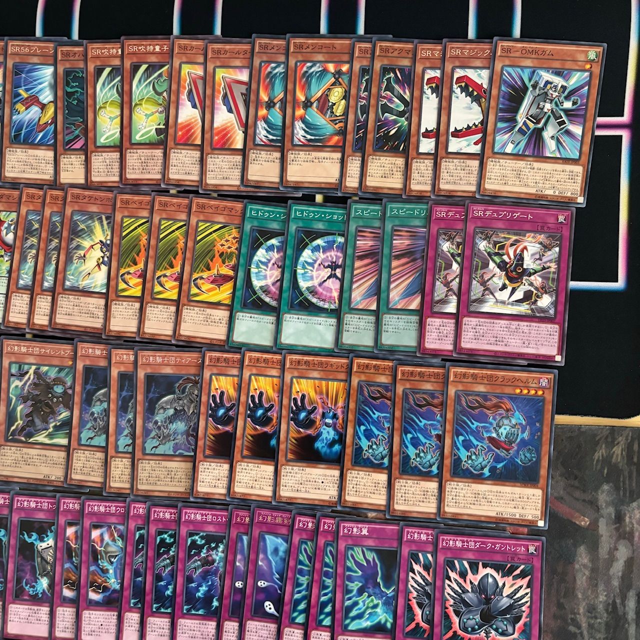 遊戯王　英語版　デッキパーツ　破械　幻影騎士団 遊戯王 英語版 デッキパーツ 破械 幻影騎士団 - メルカリ