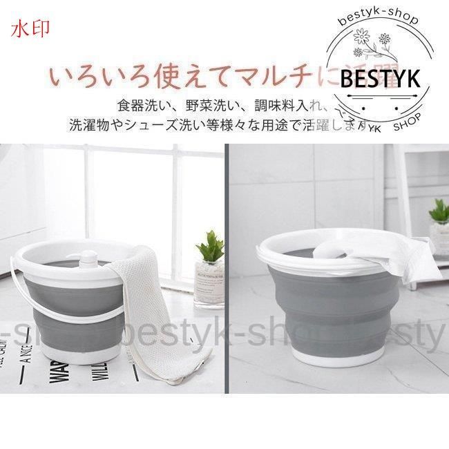 大容量 3L