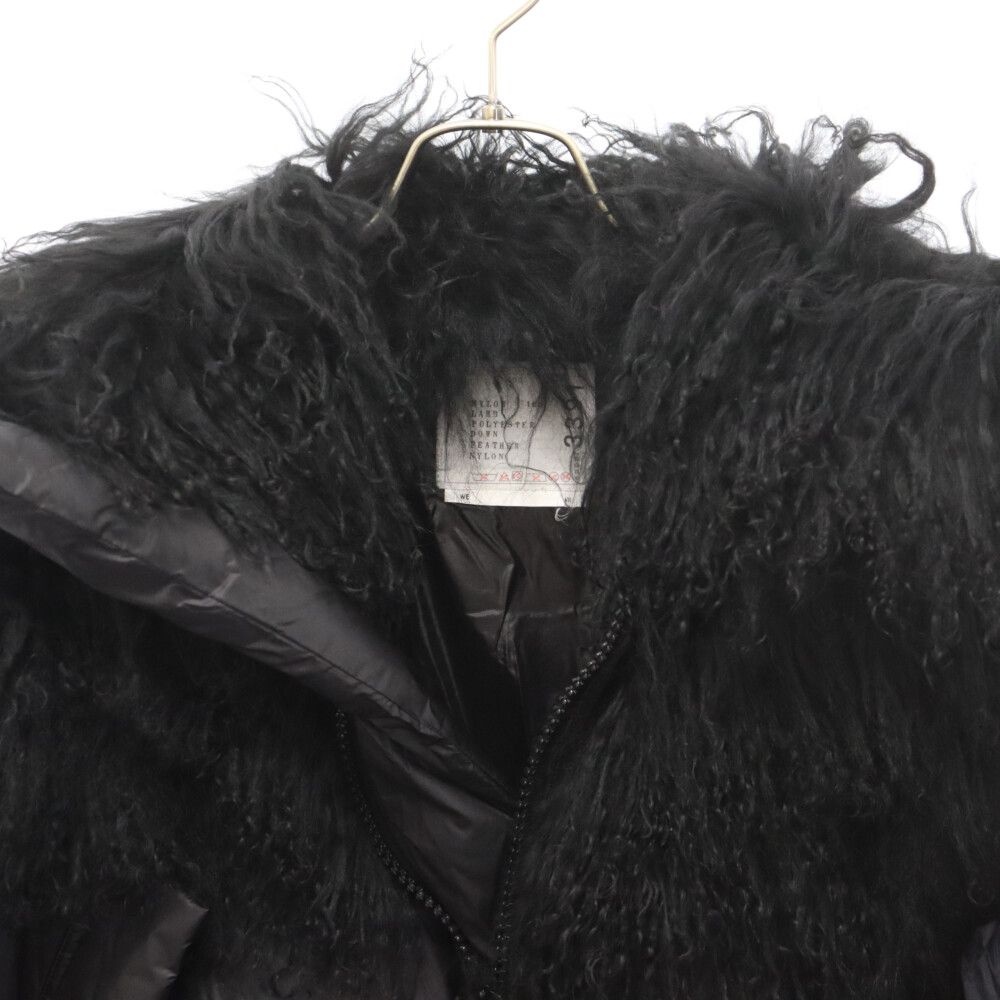 Sacai (サカイ) POODLE FUR DOWN ナイロン プードル ラムファー ダウン 