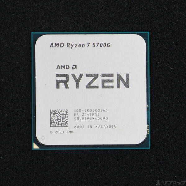 AMD Ryzen7 5700g 中古 ② 中古品〕 Ryzen 7 5700G 〔3.8GHz／SOCKET AM4〕【262】 - メルカリ