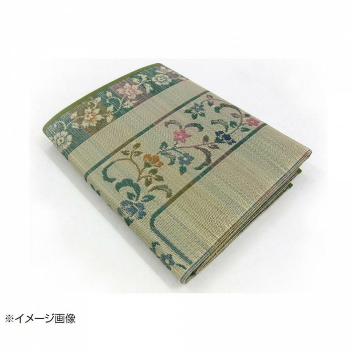 エンペラー グリーン