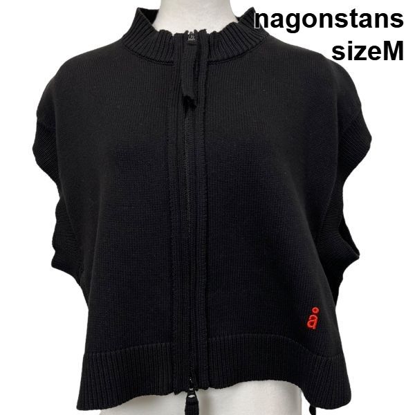 ☆美品今季 nagonstans ナゴンスタンス ノーカラー ダウン ベスト 黒 nagonstans down jacket – COLDBECK ONLINE